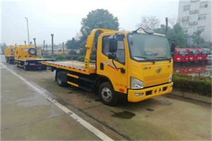 长清附近24小时救援车电话