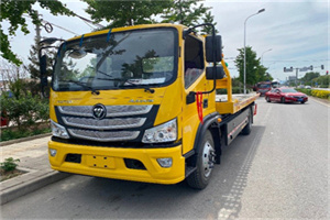 长清汽车救援头像