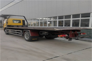 长清24小时公路救援电话