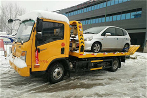 长清附近道路救援服务